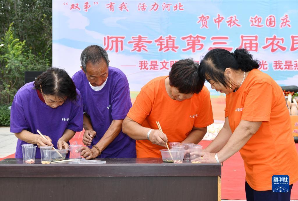 噢门银河国际